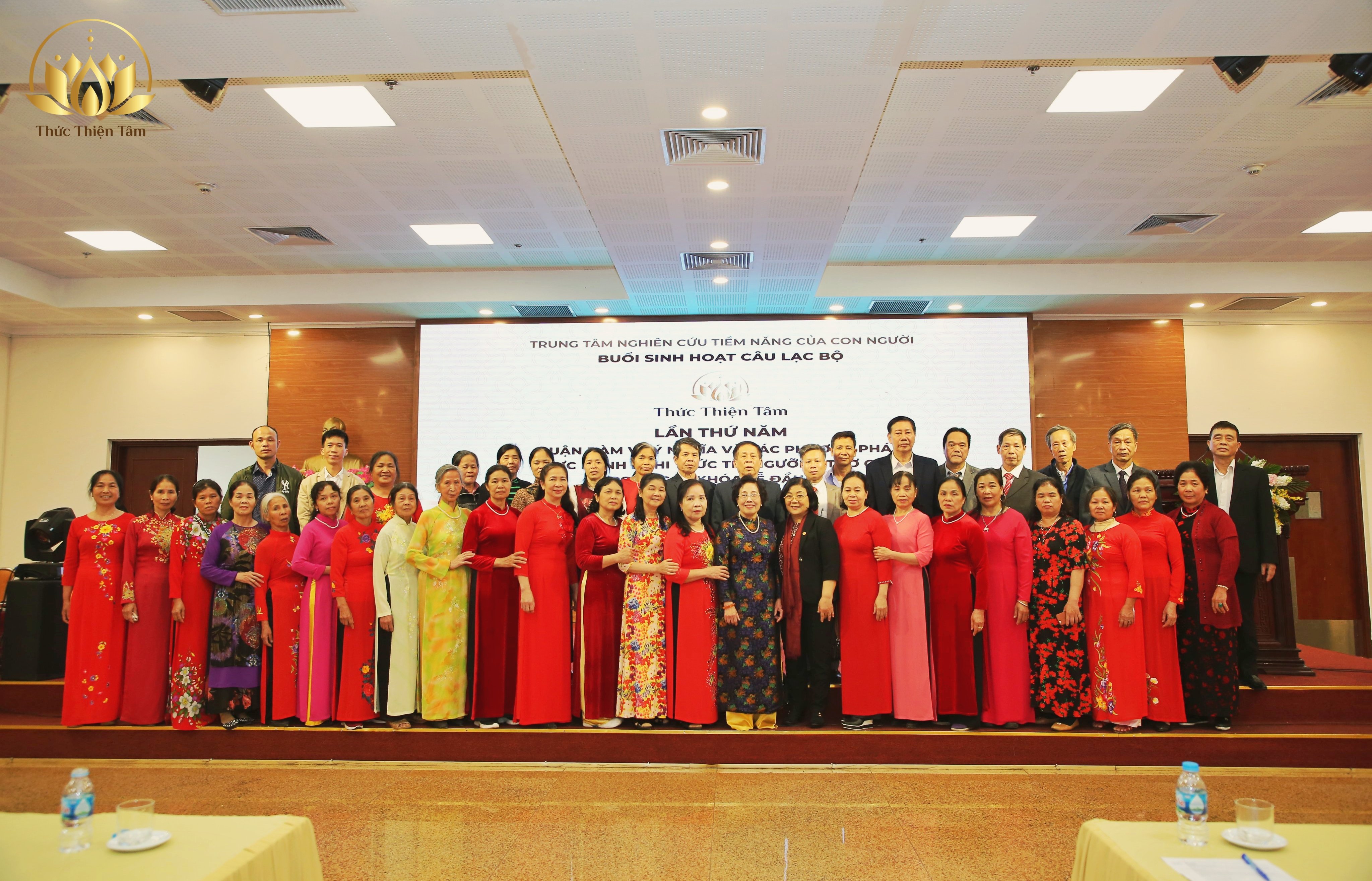 VỀ THỨC THIỆN TÂM