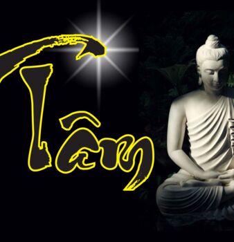 HIỂU NHƯ NÀO VỀ CHỮ TÂM? TU NHƯ NÀO ĐỂ TÂM SÁNG, ĐỨC ĐẦY?