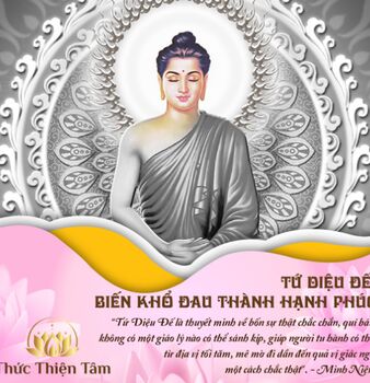 "TỨ DIỆU ĐẾ " NHÌN THẤU SỰ THẬT VỀ KHỔ